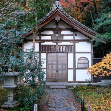 Honen-in (Kyoto), pavillon Kodo