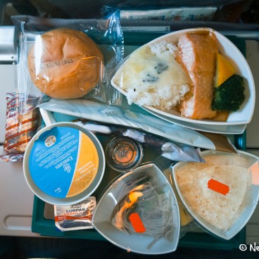 Cabin Emirates Tokyo 10