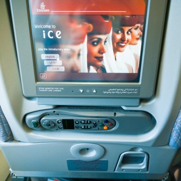 Cabin Emirates Tokyo 2