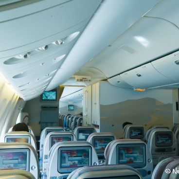 Cabin Emirates Tokyo 8