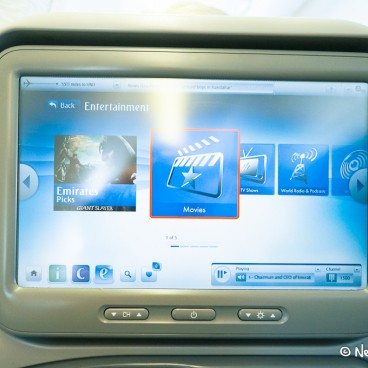 Cabin Emirates Tokyo 9