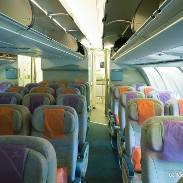 Cabin Emirates Tokyo