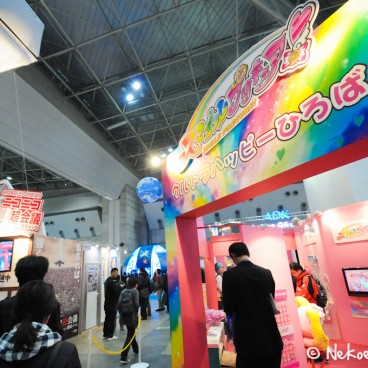 TAF 2012 (AnimeJapan) 14