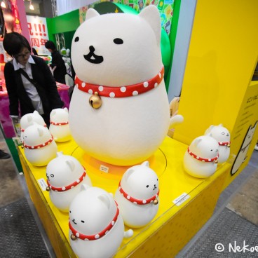 TAF 2012 (AnimeJapan) 20