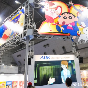TAF 2012 (AnimeJapan) 21