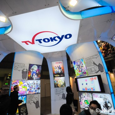 TAF 2012 (AnimeJapan), stand de TV Tokyo 2