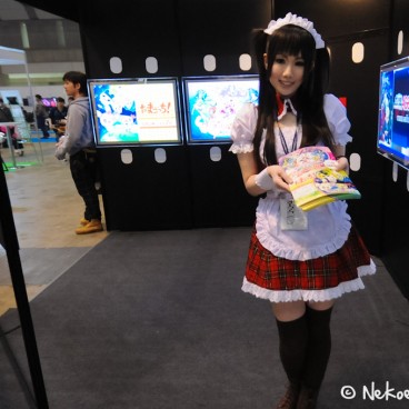 TAF 2012 (AnimeJapan), Hôtesse d'accueil