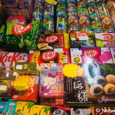 Japan Touch Haru 2014 14