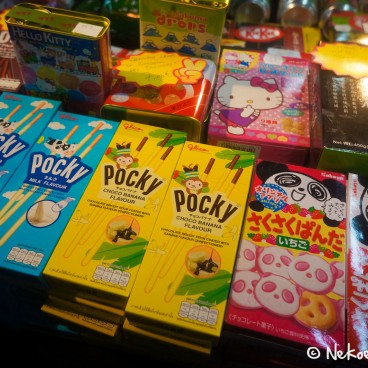 Japan Touch Haru 2014 15