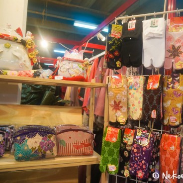 Japan Touch Haru 2014 16