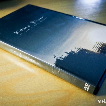 Kamoriver Eric Richer