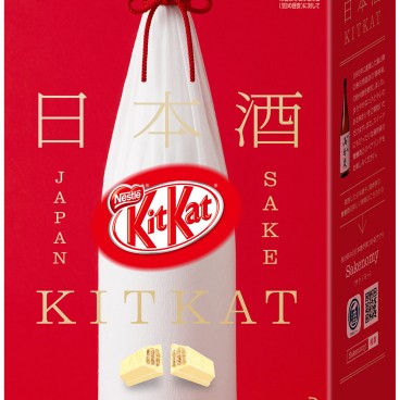 Kit Kat au saké vendu au Japon