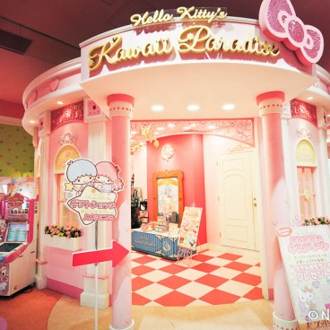 Magasin Hello Kitty Tokyo 3