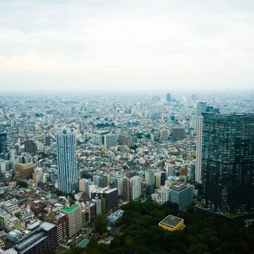 Shinjuku (Tokyo), vue sur la ville depuis l'observatoire de la mairie