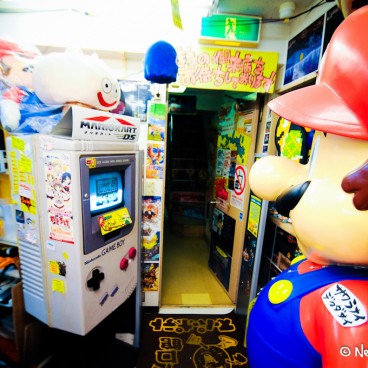 Super Potato Retr Gaming Akihabara 21