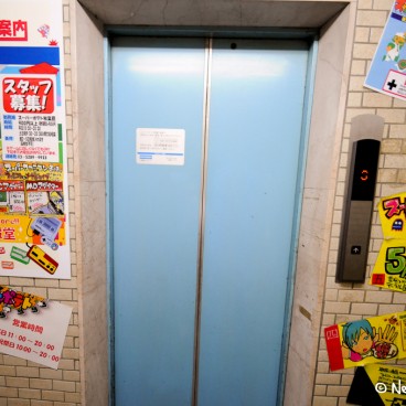 Super Potato Retr Gaming Akihabara 26