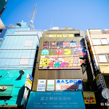 Super Potato Retr Gaming Akihabara