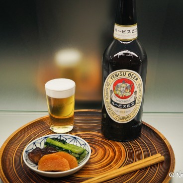 Musée Yebisu (Tokyo), Bière Yebisu et pickles traditionnels
