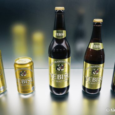 Musée Yebisu (Tokyo), Exemples de bières Sapporo siglées Yebisu 4 (Ancienne exposition)