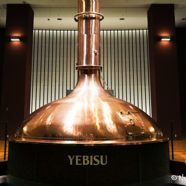 Musée Yebisu (Tokyo), Cuve à bière