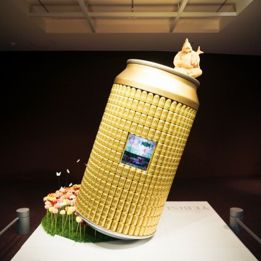 Musée Yebisu (Tokyo), Salle d'exposition