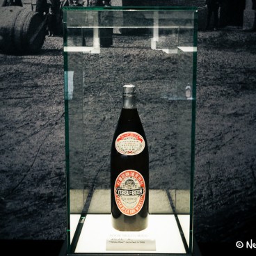 Musée Yebisu (Tokyo), Exemples de bières Sapporo siglées Yebisu 2