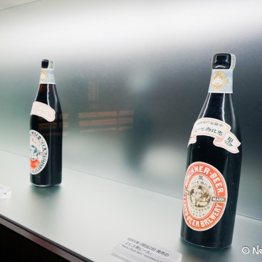 Musée Yebisu (Tokyo), Exemples de bières Sapporo siglées Yebisu 3