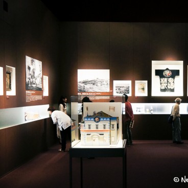 Musée Yebisu (Tokyo), Salle d'exposition 2