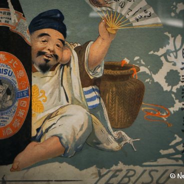 Musée Yebisu (Tokyo), Anciennes cartes postales pour la bière Yebisu 2 (Ancienne exposition)