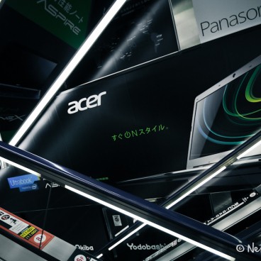 Yodobashi Camera Tokyo 2