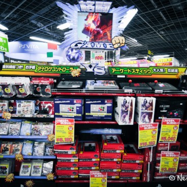 Yodobashi Camera Tokyo 6