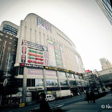 Yodobashi Camera Tokyo