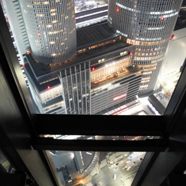 Midland Square (Nagoya), Vue sur les tours jumelles JR Central Towers Office