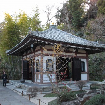 Hase-dera (Kamakura), Pavillon Kyozo