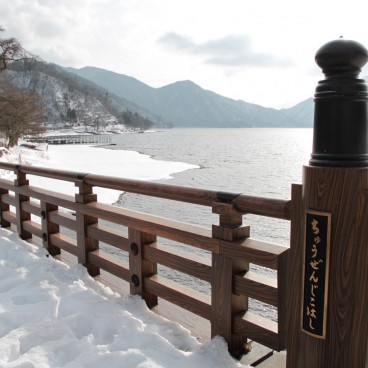 Okunikko, lac Chuzenji en hiver 2