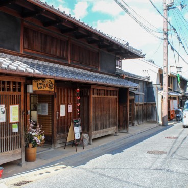 Quartier Naramachi à Nara, Ancienne maison Nigiwai no Ie