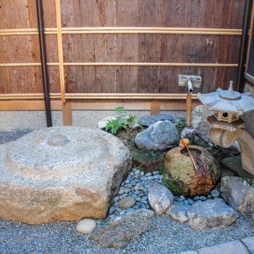 Quartier Naramachi à Nara, Jardin minéral d'une ancienne maison traditionnelle