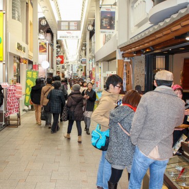 Quartier Naramachi à Nara, Arcade commerçante shotengai Mochiidono Center Gai