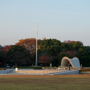 Parc Memorial Paix Hiroshima 13