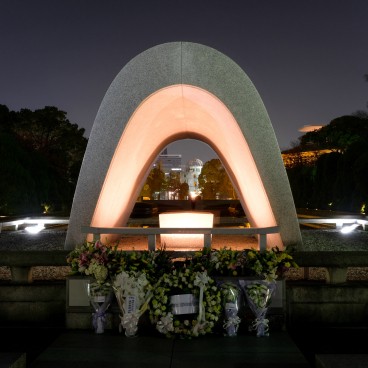 Parc Memorial Paix Hiroshima 15