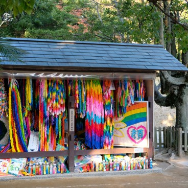 Parc Memorial Paix Hiroshima 2