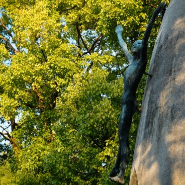 Parc Memorial Paix Hiroshima 4