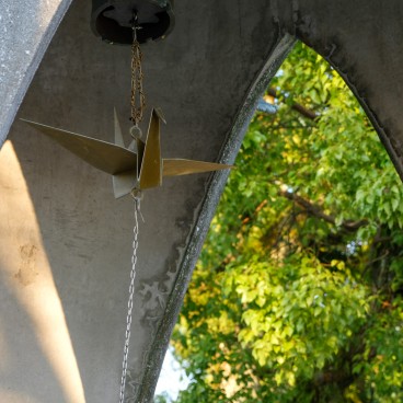 Parc Memorial Paix Hiroshima 5