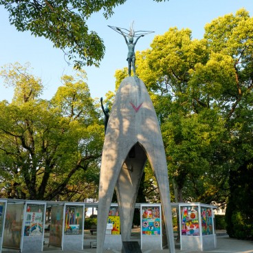 Parc Memorial Paix Hiroshima 6
