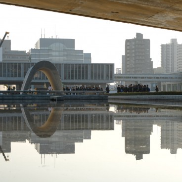 Parc Memorial Paix Hiroshima 7