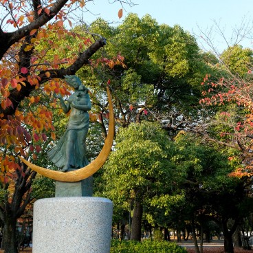 Parc Memorial Paix Hiroshima 9