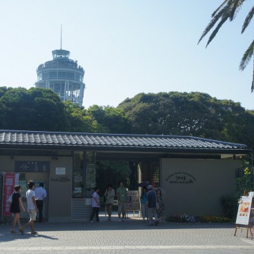 jardin Samuel Cocking (Enoshima), entrée du parc