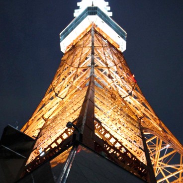 Tokyo Tower avec éclairage nocturne 2