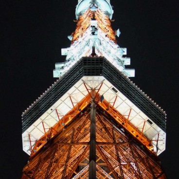 Tokyo Tower avec éclairage nocturne 3