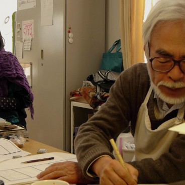 Assistante Miyazaki Kingdom Dreams Madness